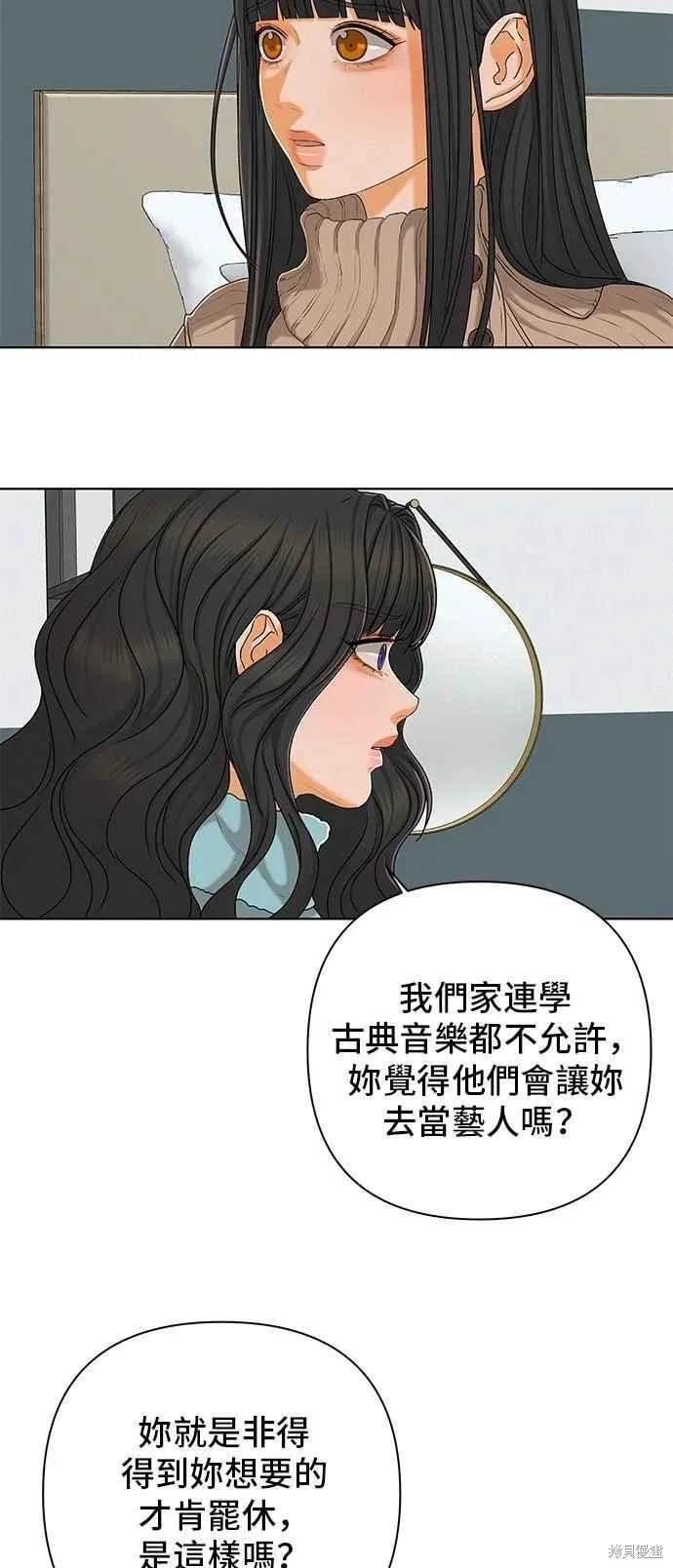 第107话