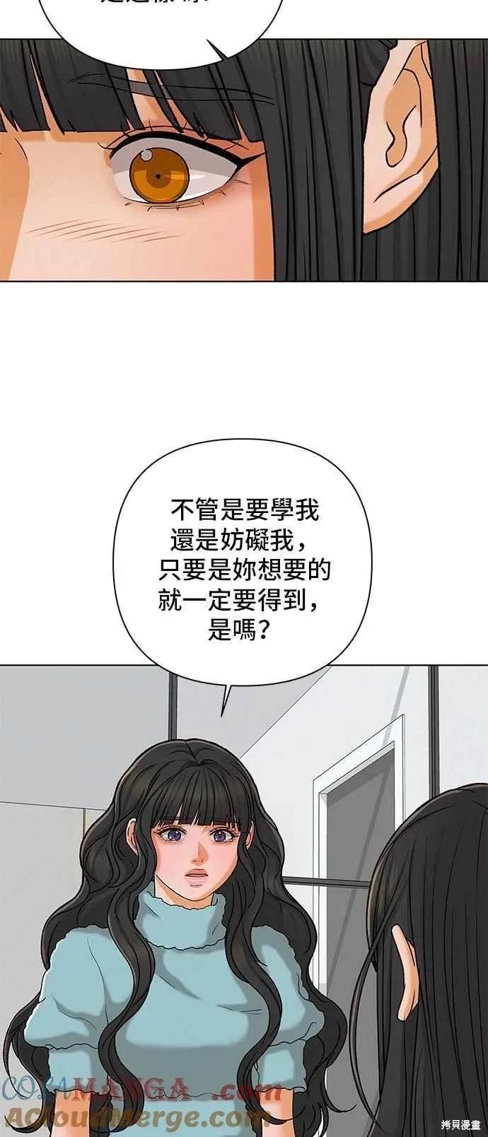 第107话