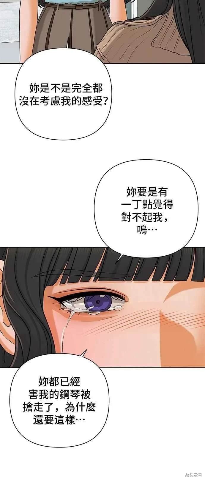 第107话