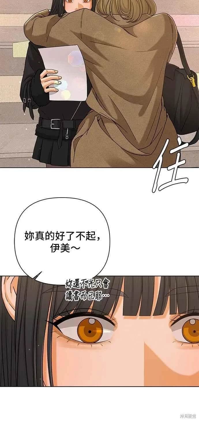第107话