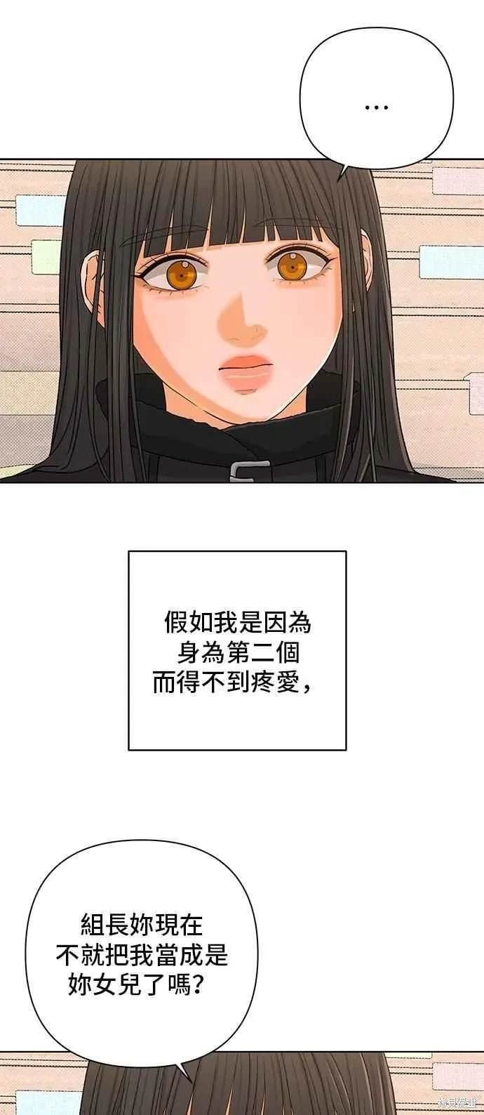 第107话