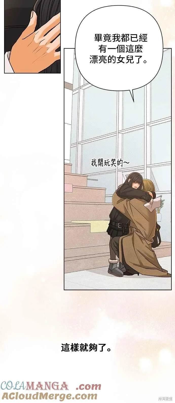 第107话