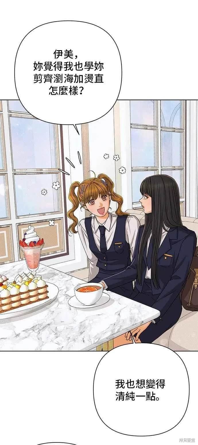 第107话