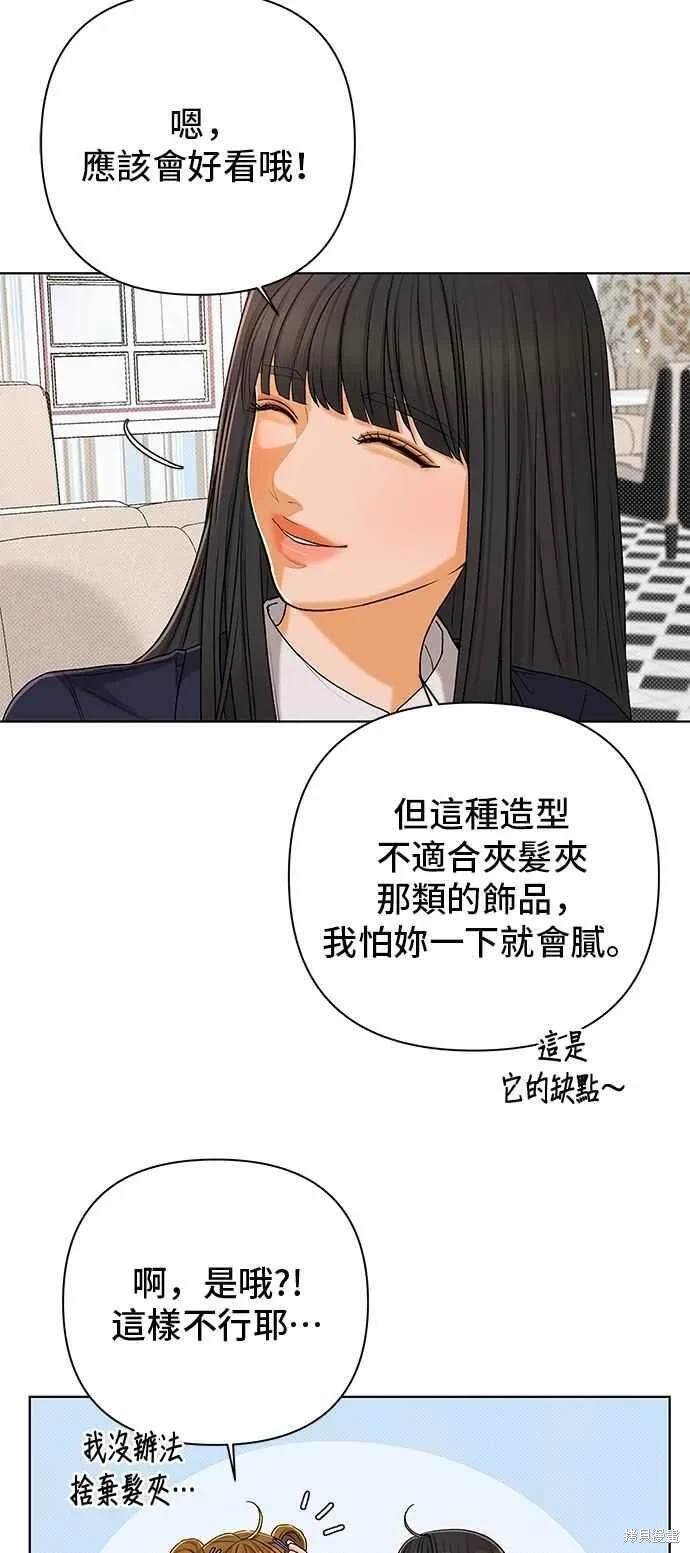 第107话
