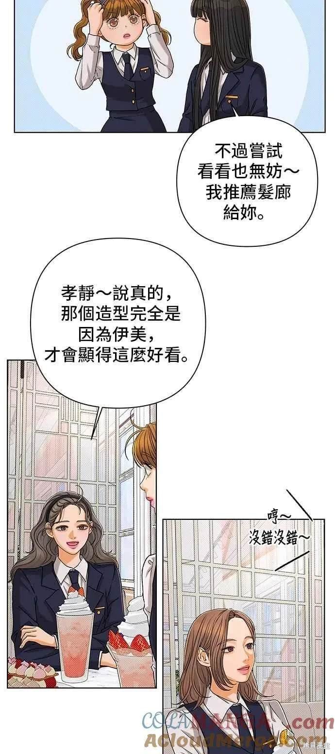 第107话