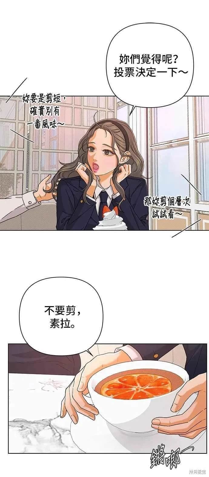 第107话