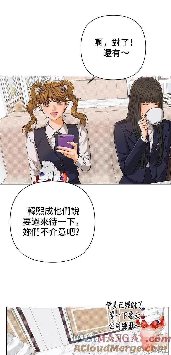 第107话