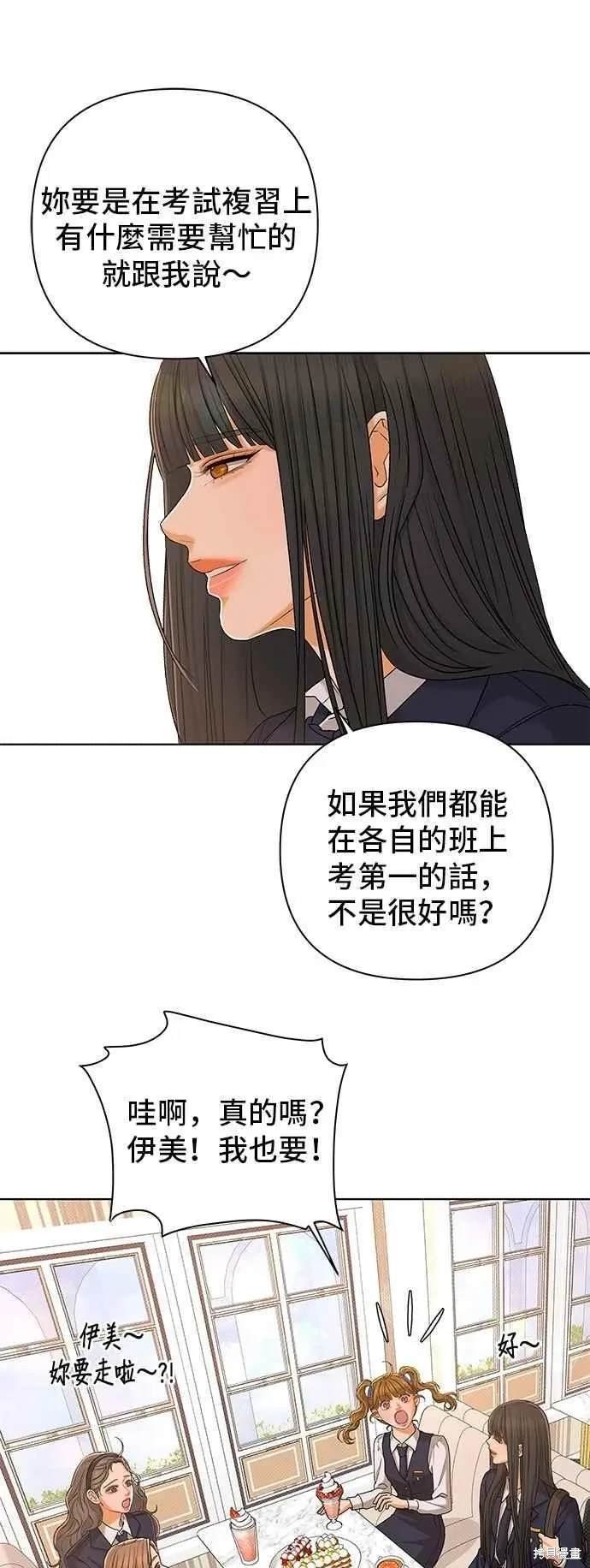 第107话