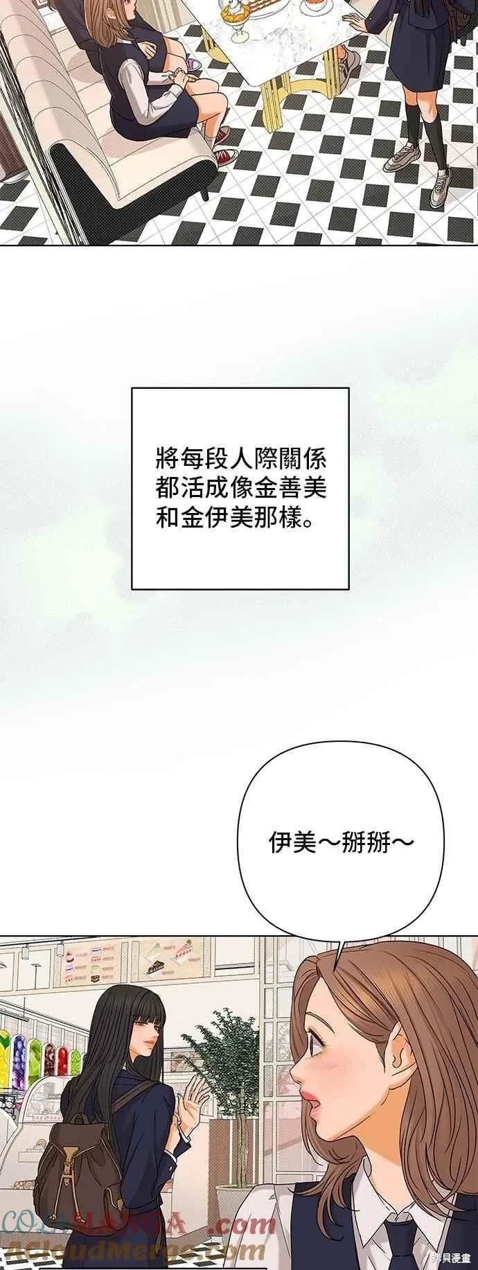第107话