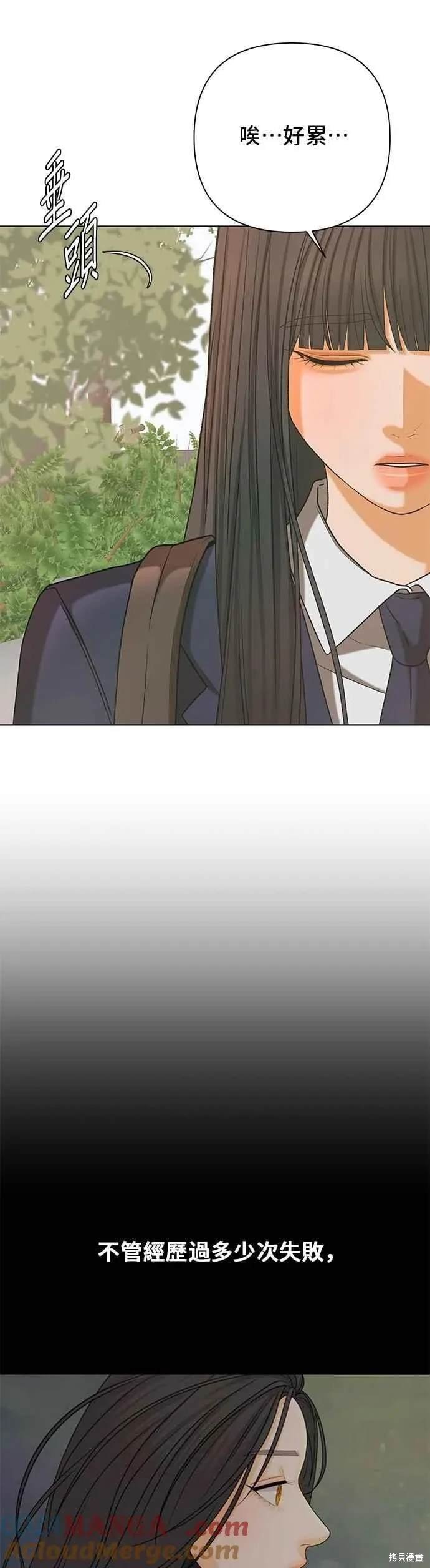 第107话