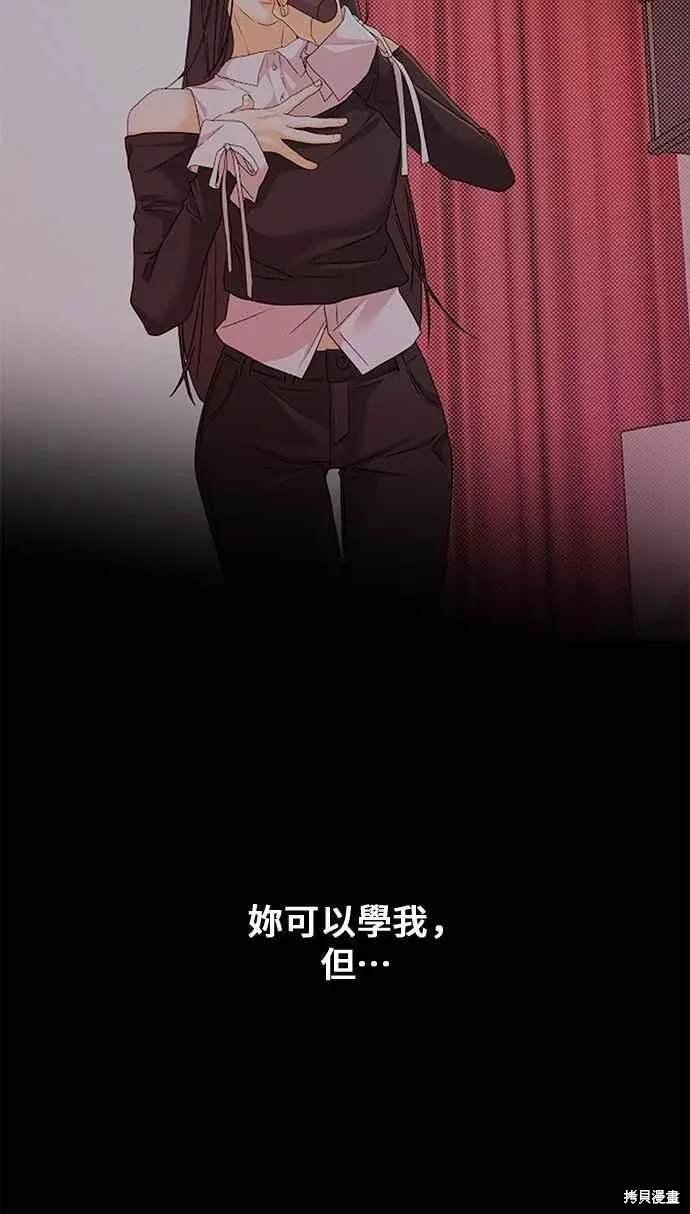 第107话