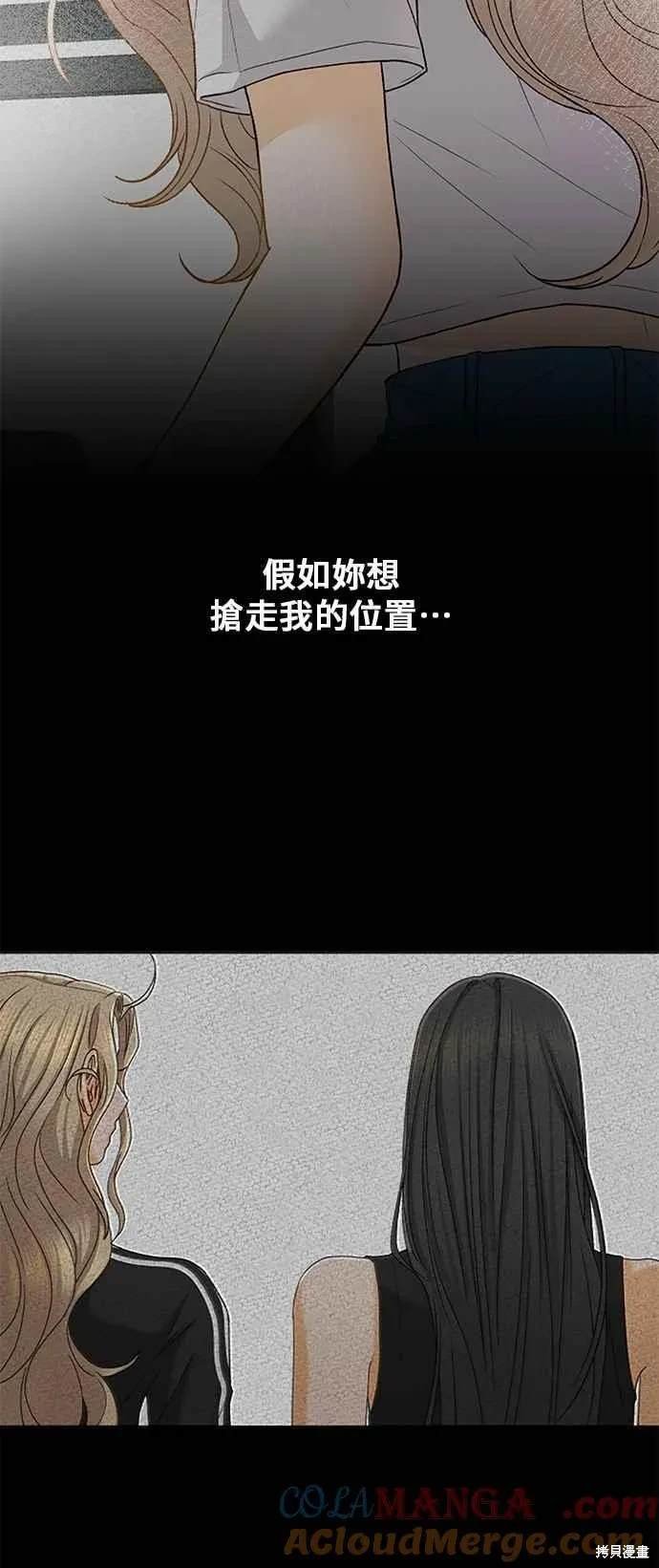 第107话
