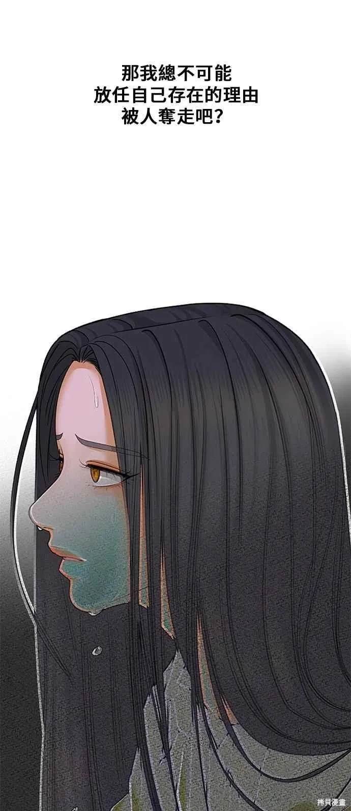 第107话