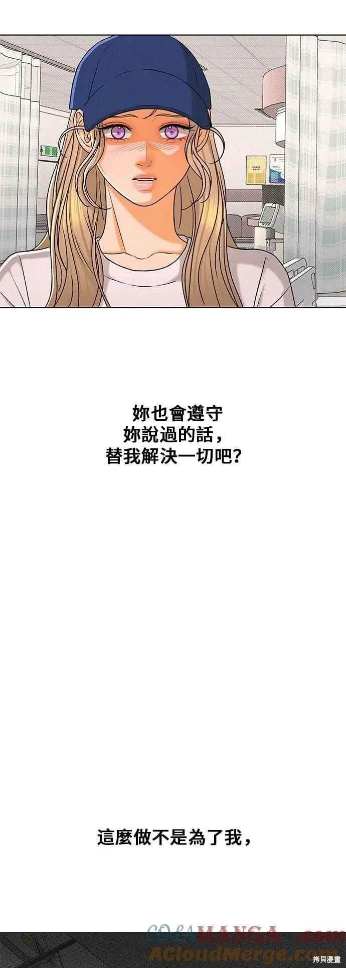第107话