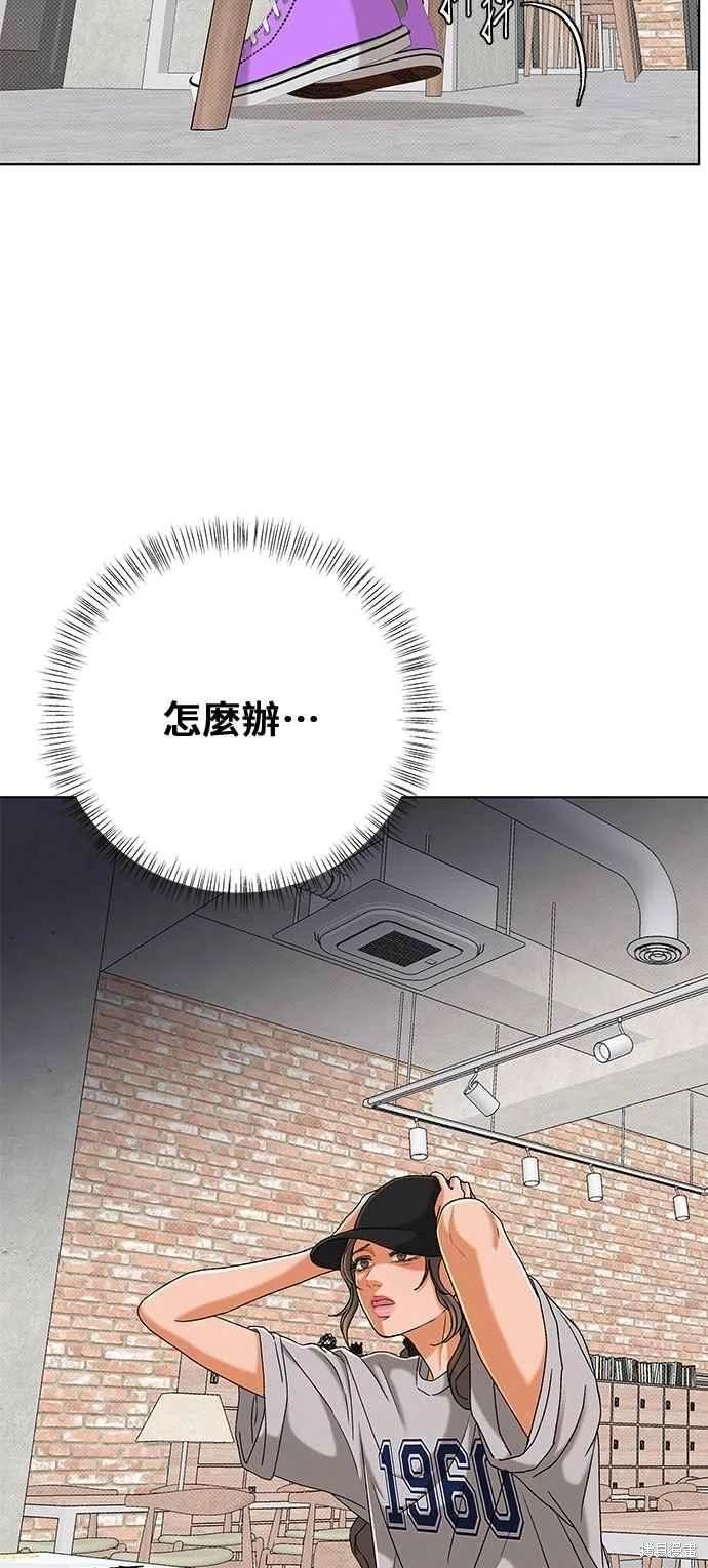第108话