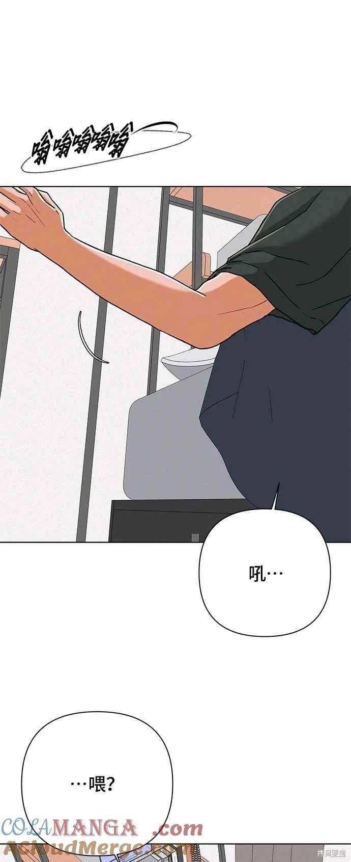 第108话