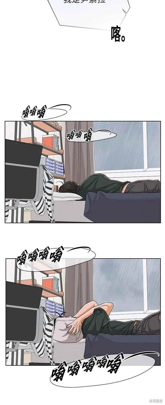 第108话