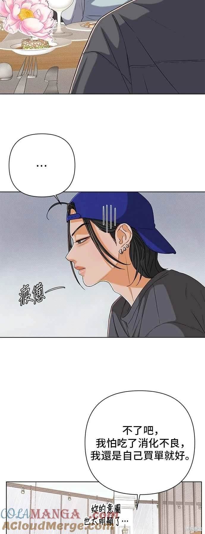 第108话