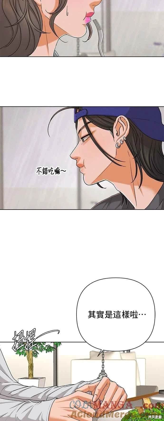 第108话
