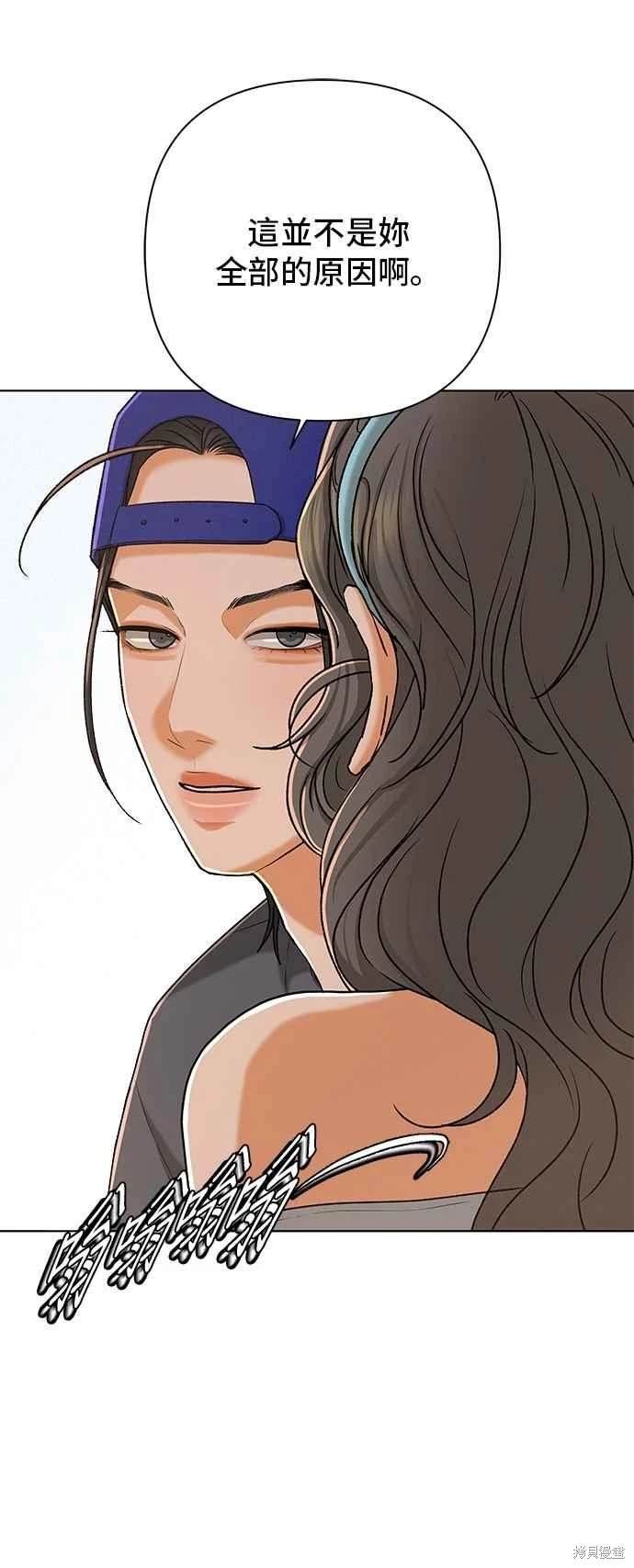 第108话