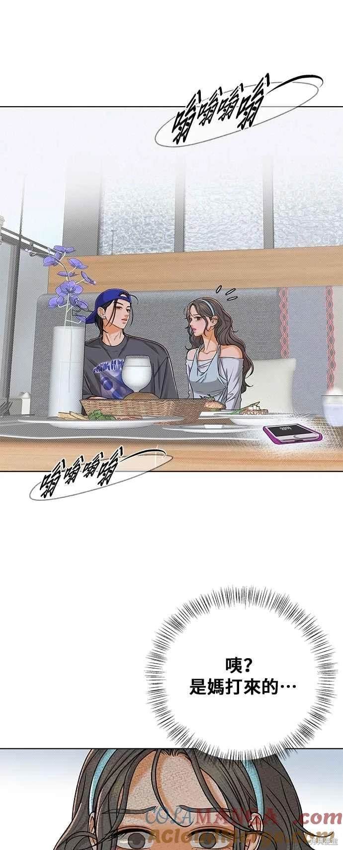 第108话