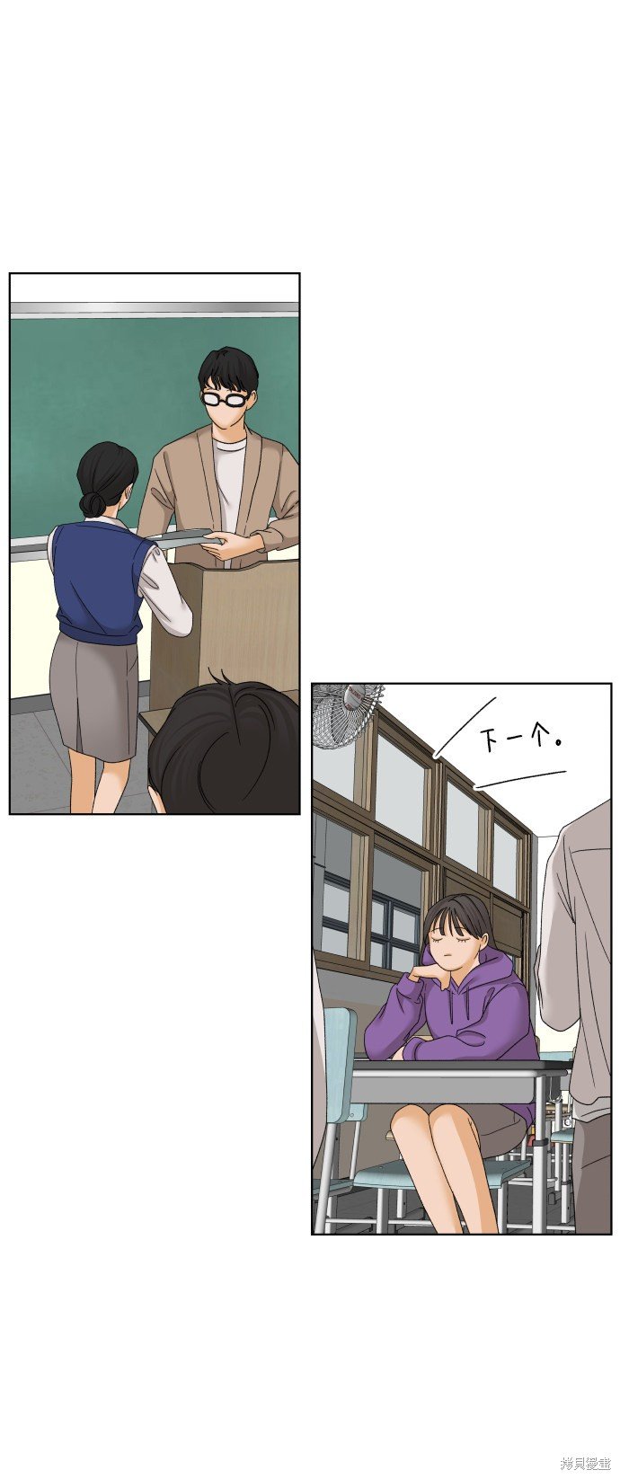 第35话