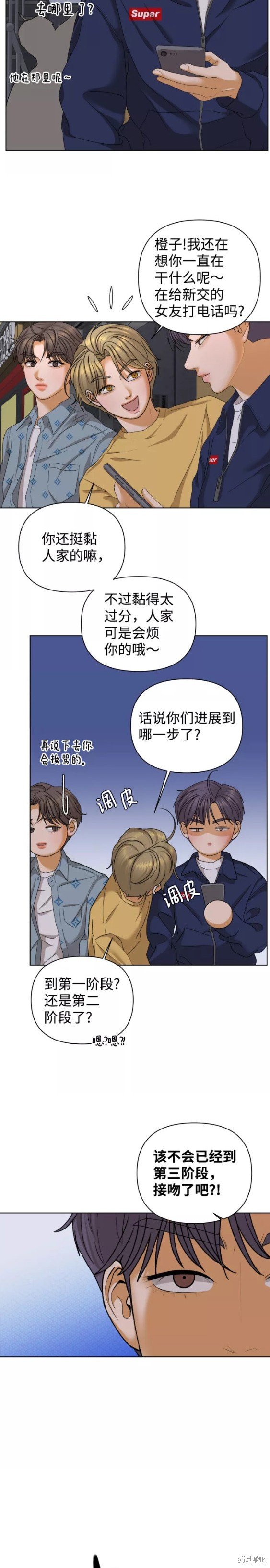 第46话