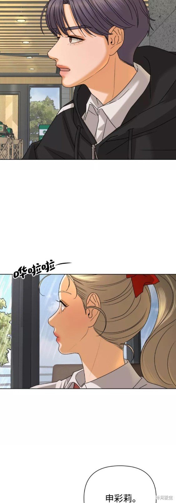 第49话