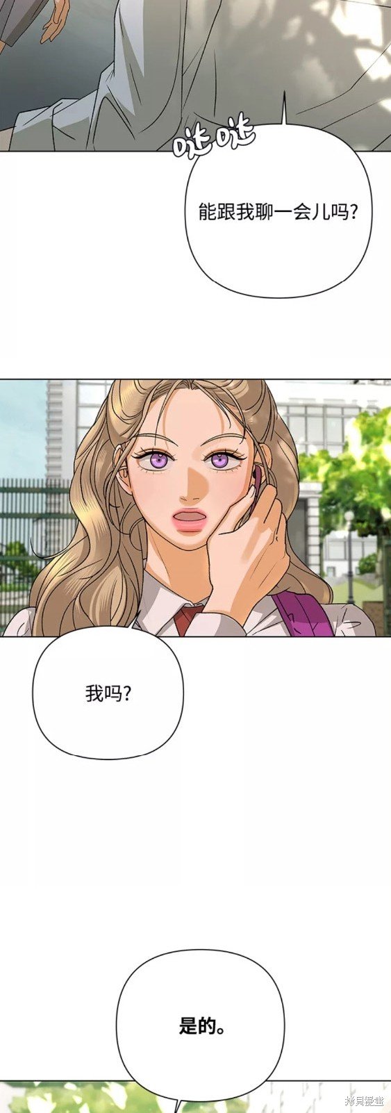 第52话