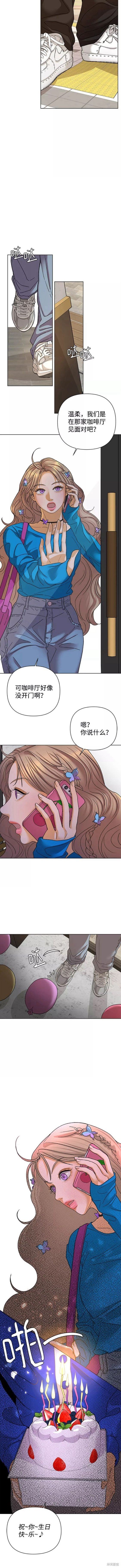 第56话
