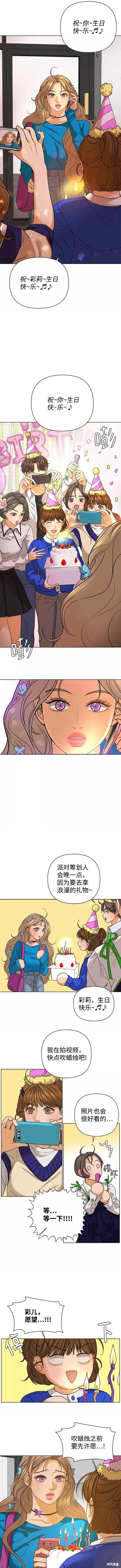 第56话