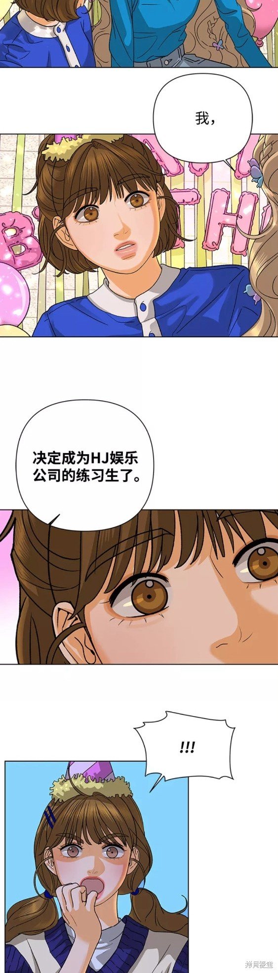 第56话