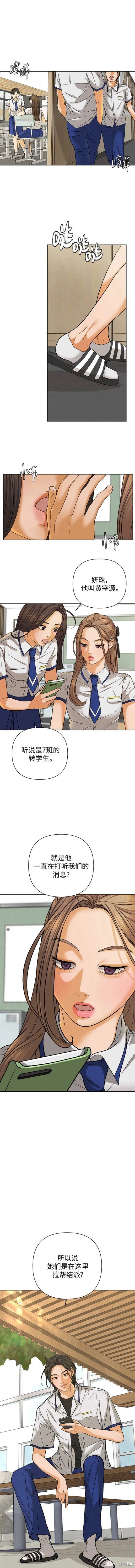 第60话