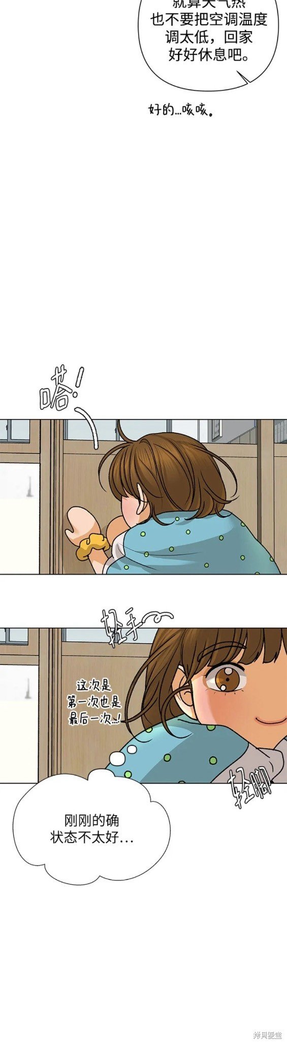第60话