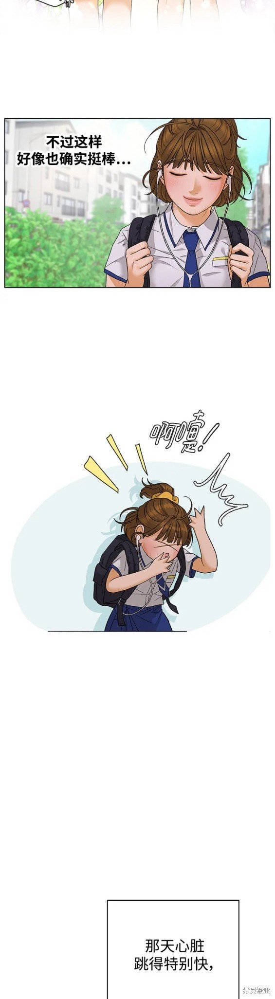 第60话