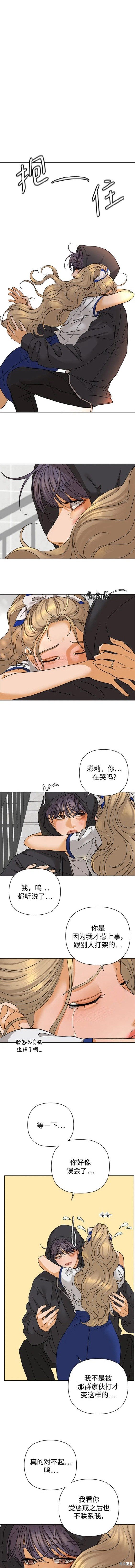 第62话