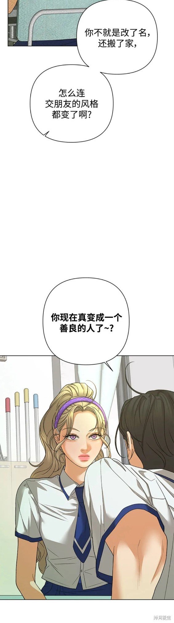 第63话