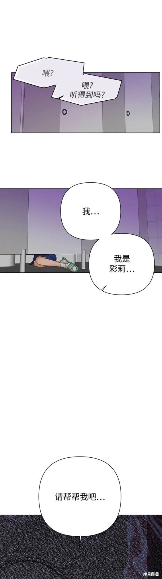 第63话