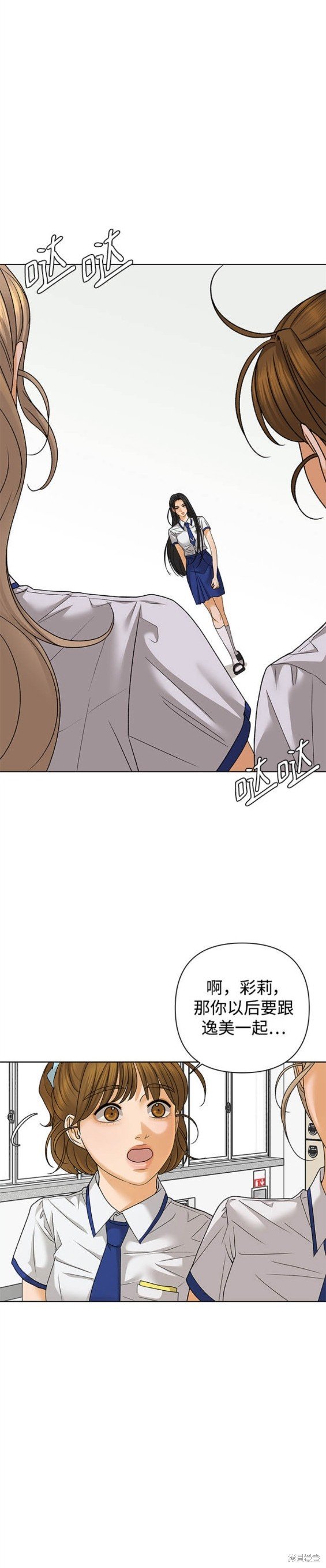 第64话
