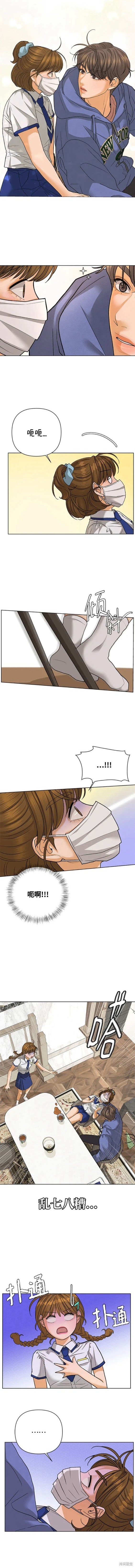 第67话