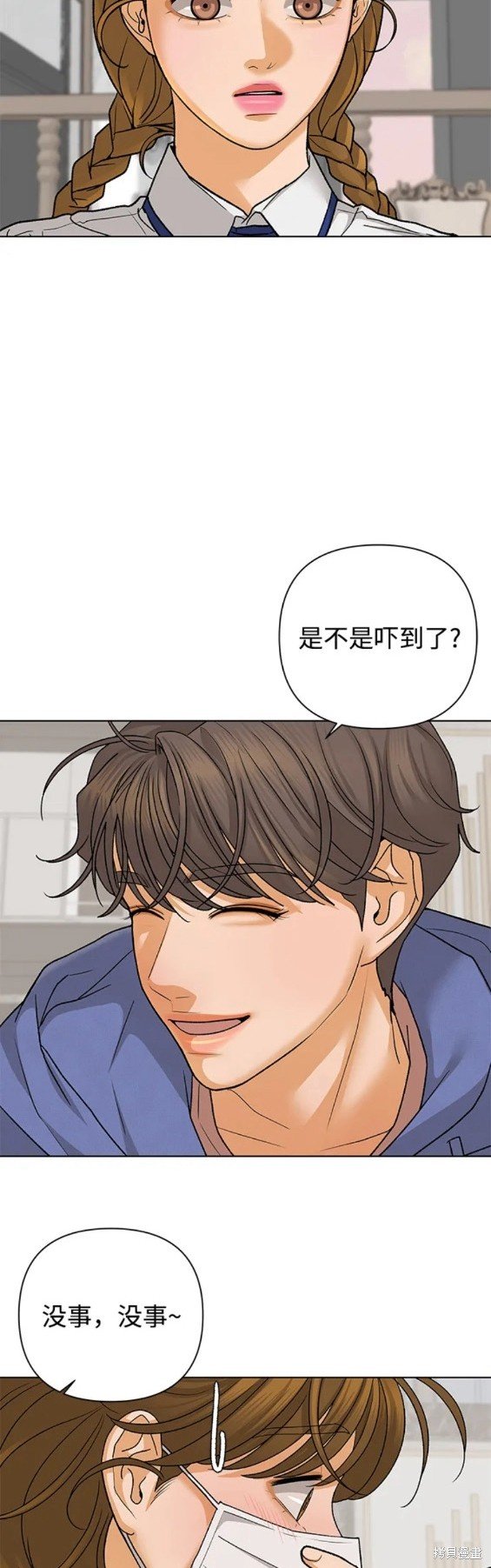 第67话