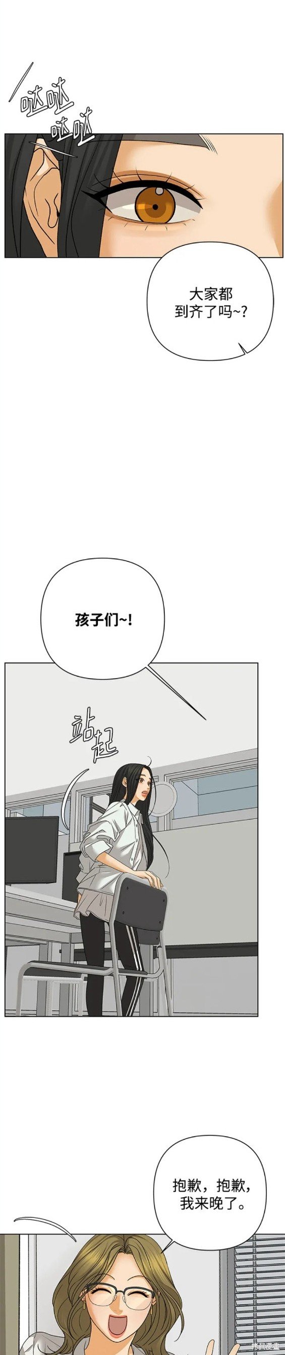第68话