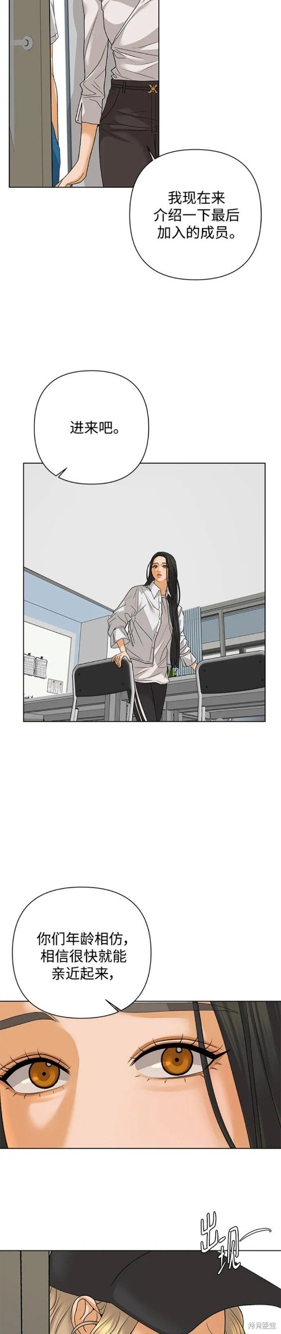 第68话