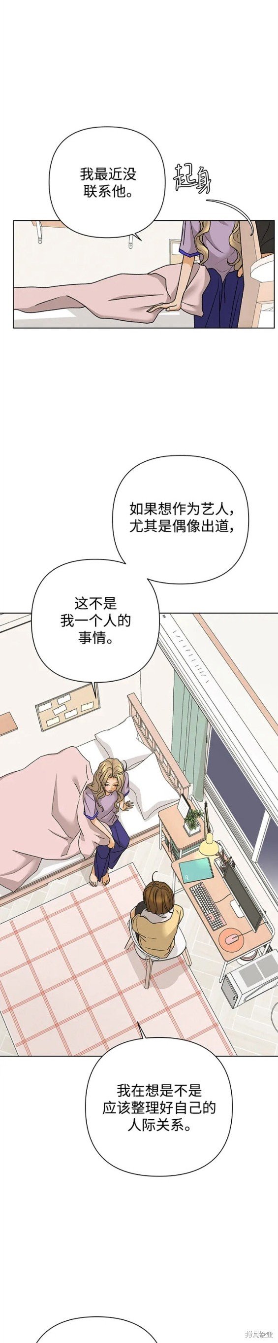 第73话