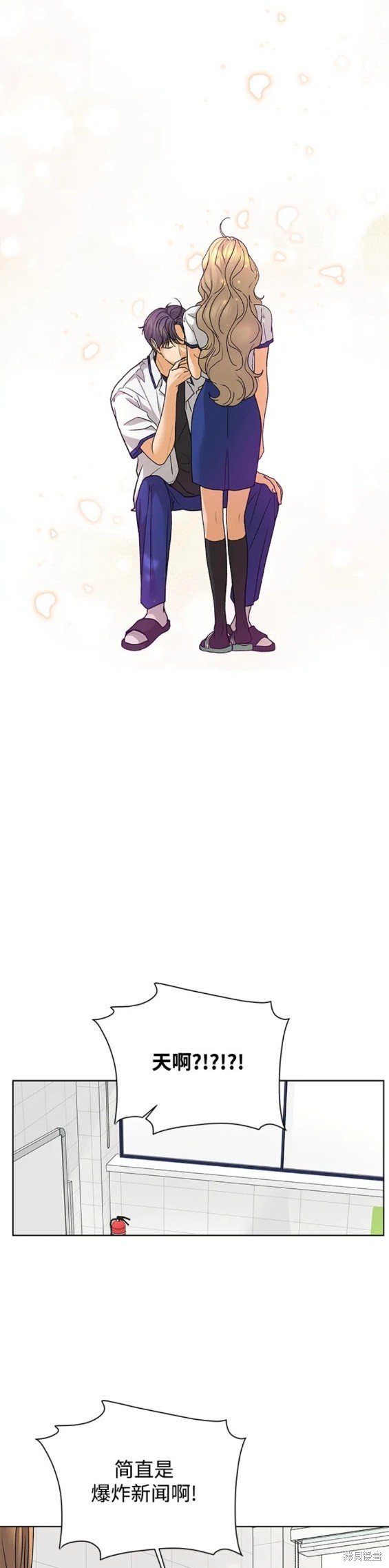 第74话
