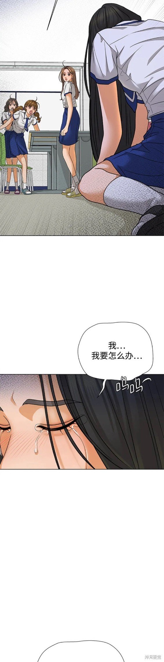第74话