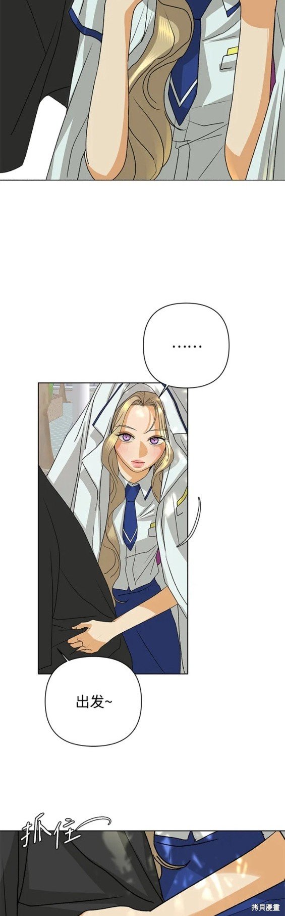 第75话