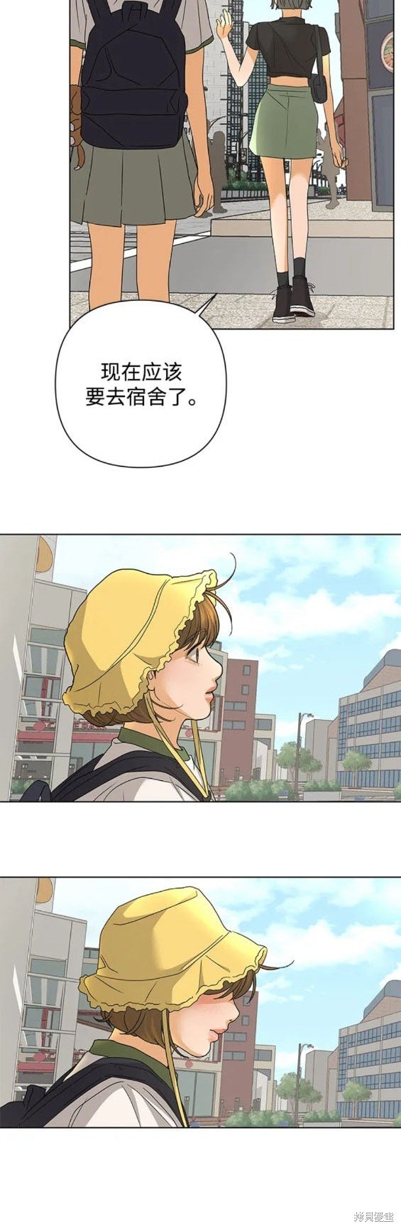 第80话