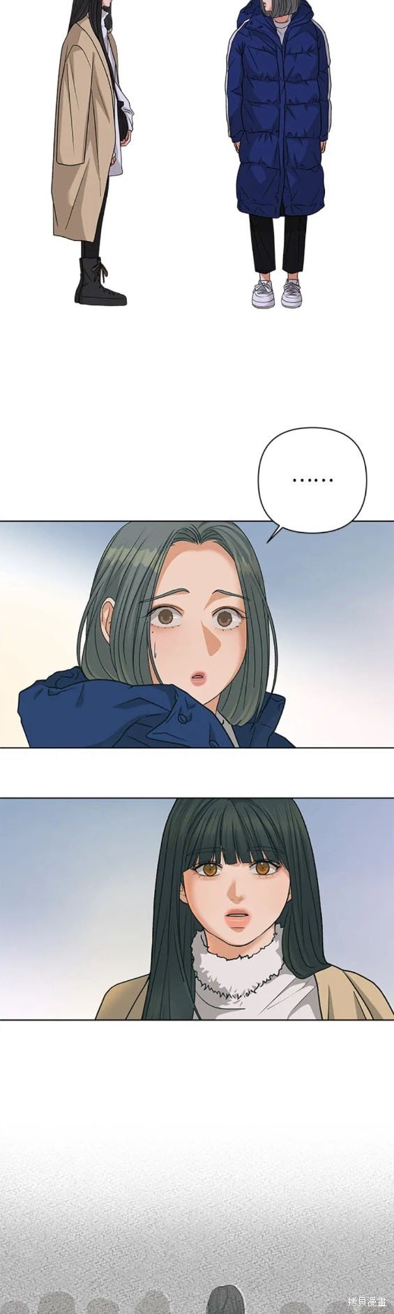 第83话