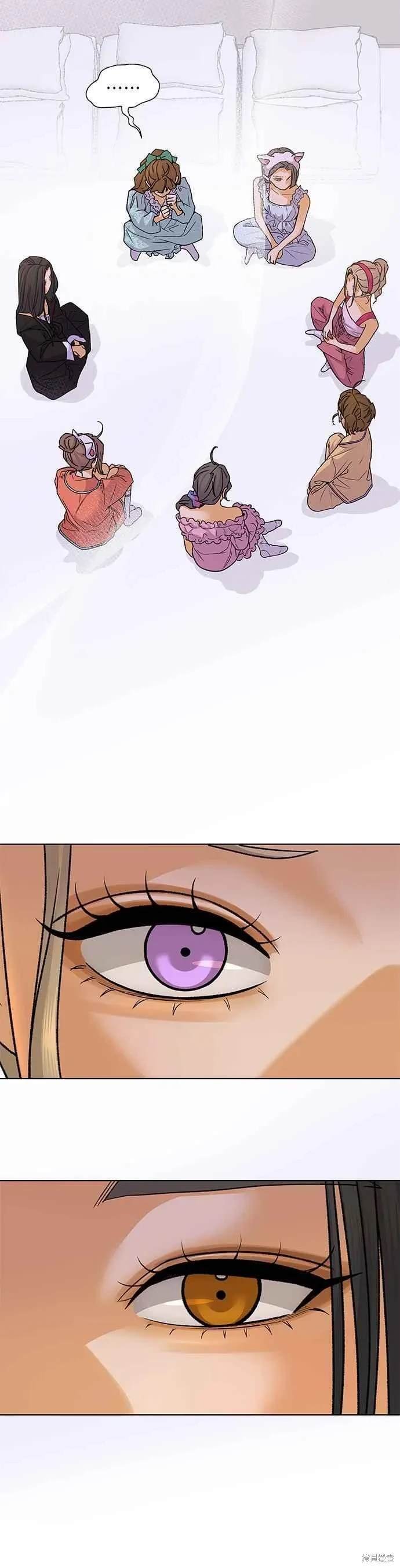 第87话